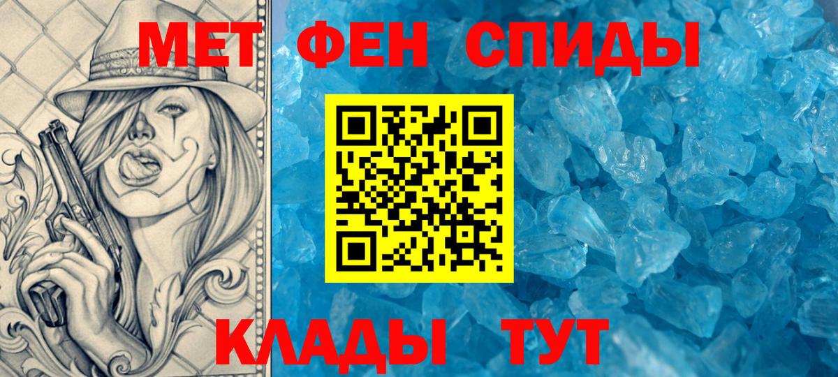 АМФ  АМФ 98%  Вход с VPN  Бузулук 