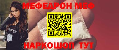 ПСИЛОЦИБИНОВЫЕ ГРИБЫ Братск