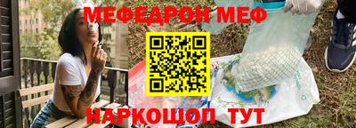 ПСИЛОЦИБИНОВЫЕ ГРИБЫ Братск