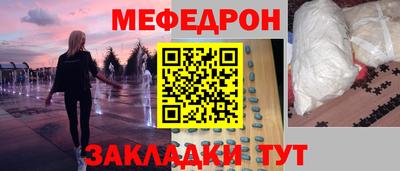 ПСИЛОЦИБИНОВЫЕ ГРИБЫ Братск