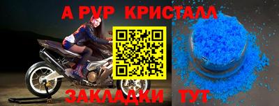 синтетический гашиш Владимир