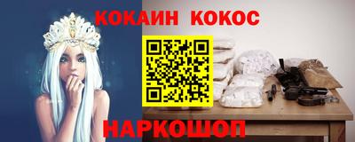 МДМА Боровичи
