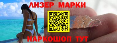 метамфетамин Владивосток