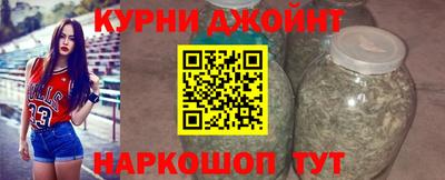синтетический гашиш Владимир