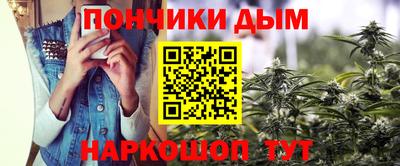 МДМА Боровичи