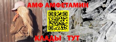 ПСИЛОЦИБИНОВЫЕ ГРИБЫ Братск
