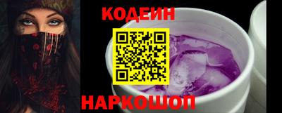 синтетический гашиш Владимир