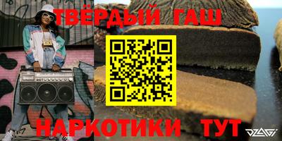винт Владикавказ