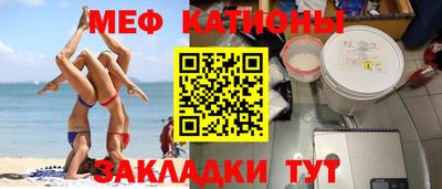 ПСИЛОЦИБИНОВЫЕ ГРИБЫ Братск