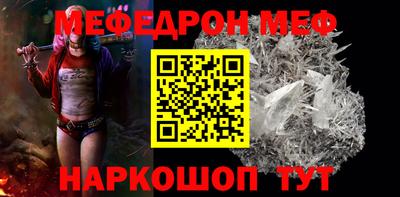 ПСИЛОЦИБИНОВЫЕ ГРИБЫ Братск