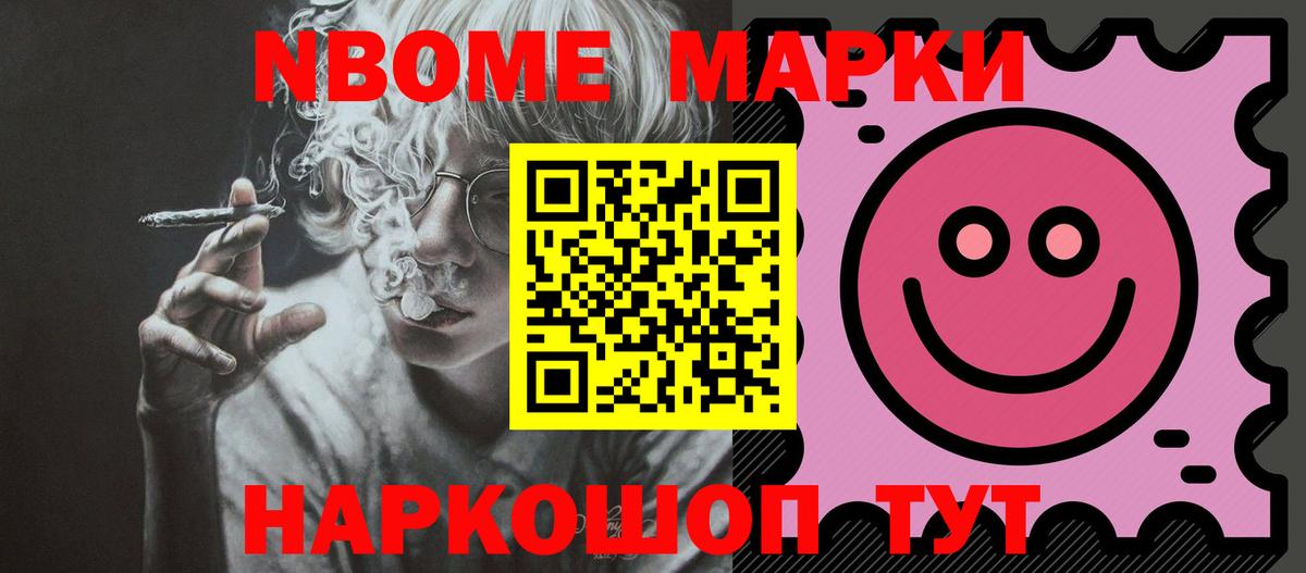 LSD-25 экстази ecstasy  Вход с VPN  Бузулук 